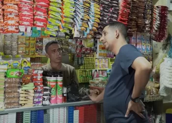 Warung Madura