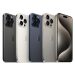 iPhone 15 Pro Max.