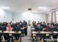 UTBK-SNBT 2024.