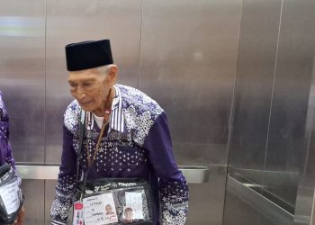 Imam Kartam Taselim