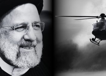 presiden iran