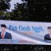 Muncul Banner Al Barra dengan Kader Gerindra, Begini Respons Wakil Bupati Mojokerto 8 Al Barra.