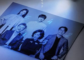 Drama Korea terbaru.