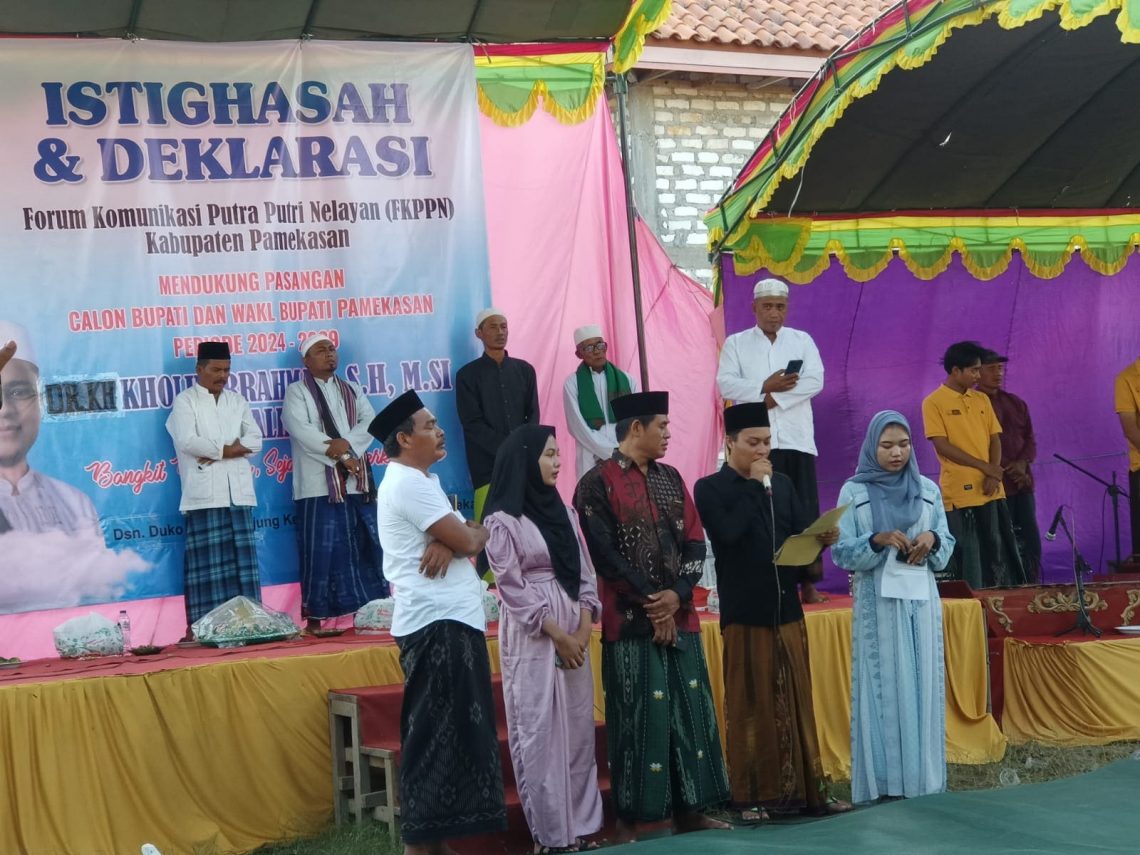 Kholilurrahman.