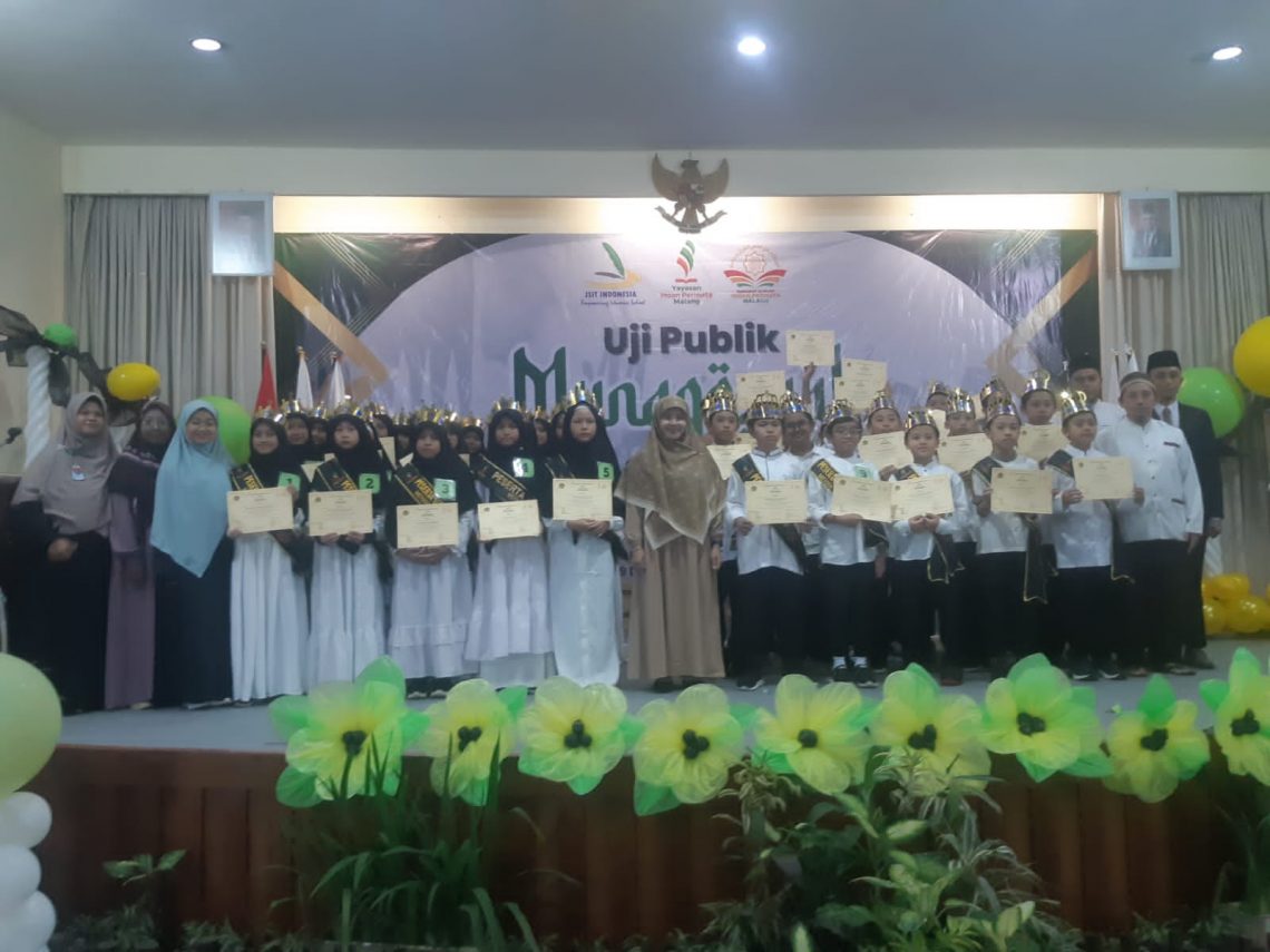 IT Insan Permata