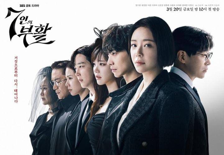 Drama Series 7 Escape Season 2 Tamat Raih Rating Tinggi, Begini Plot Twist Kisah Min Do Hyuk ke Matthew Lee 1 7 Escape.