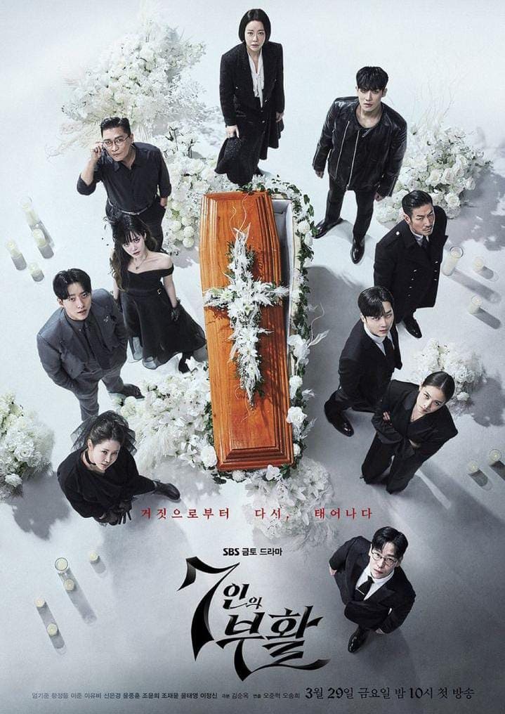 Drama Series 7 Escape Season 2 Tamat Raih Rating Tinggi, Begini Plot Twist Kisah Min Do Hyuk ke Matthew Lee 2 Rating 7 Escape Season 2 tahun 2024.