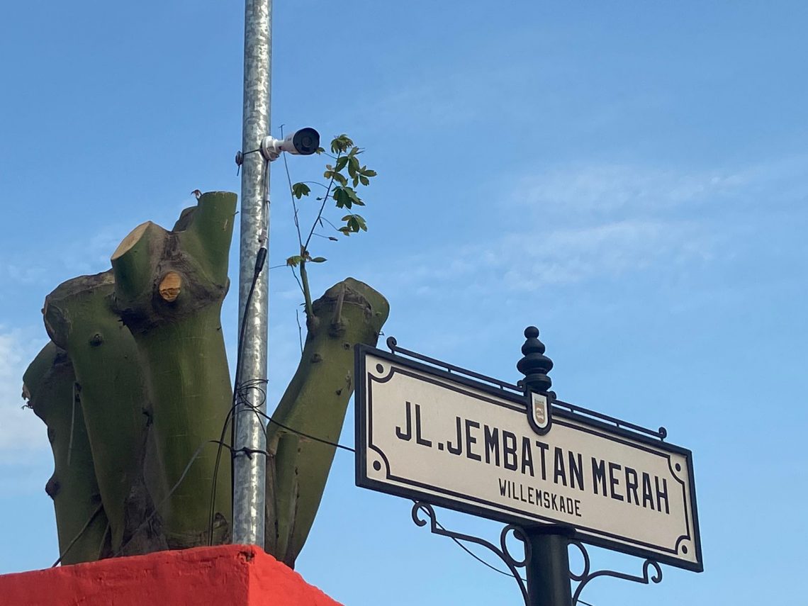 CCTV Surabaya