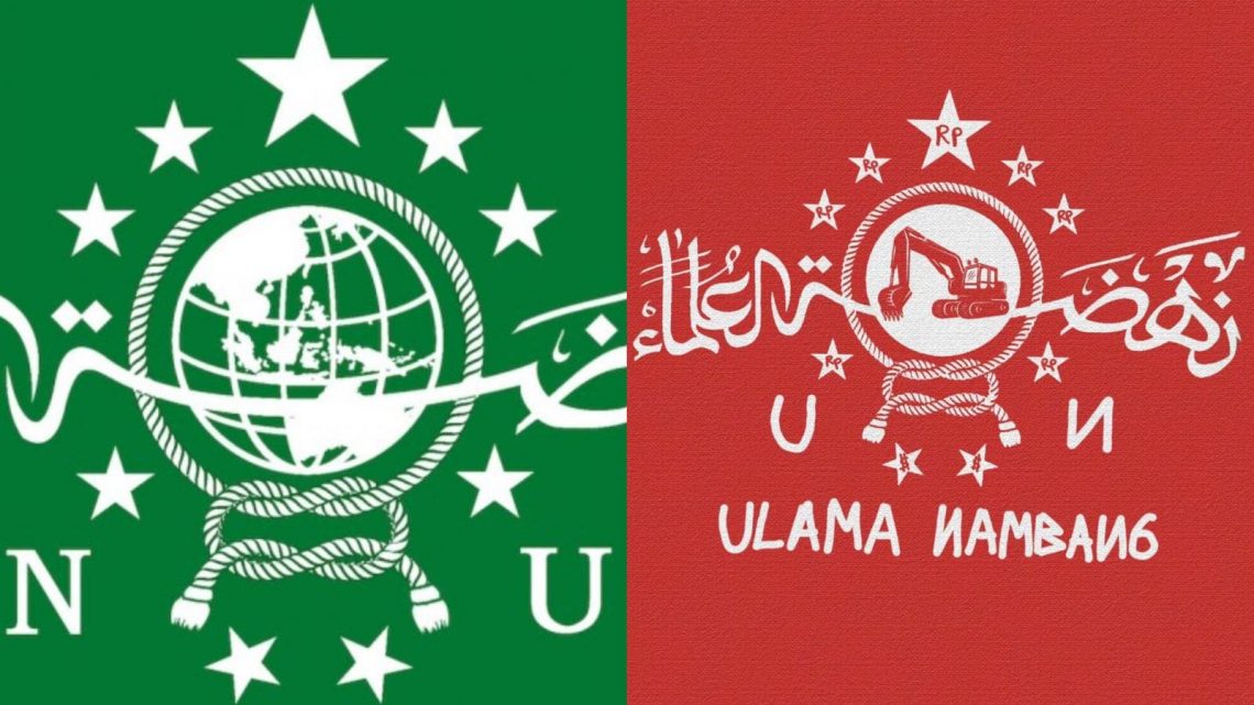 Logo Ulama.