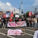GMNI FIB UNEJ