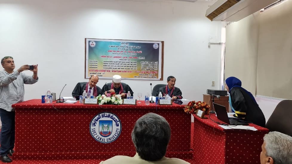 Prof Nurul Murtadho UM Ikuti Research Staff Exchange di Universiti Malaya 5 16 1