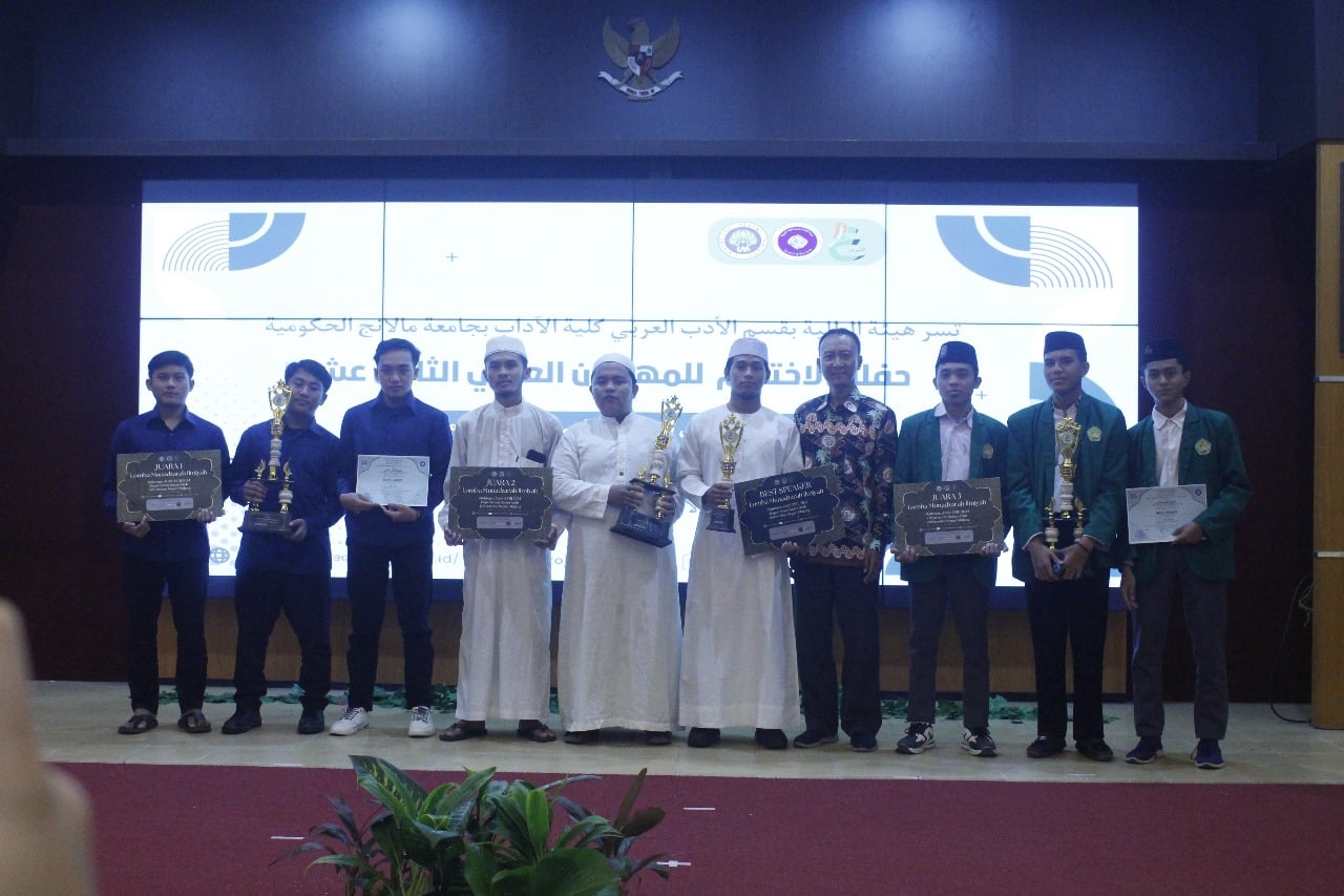 Mahrajan Arabi, Event Departemen Sastra Arab UM Sukses Dihelat dengan Ratusan Peserta 4 Mahrajan Arabi kampus UM.