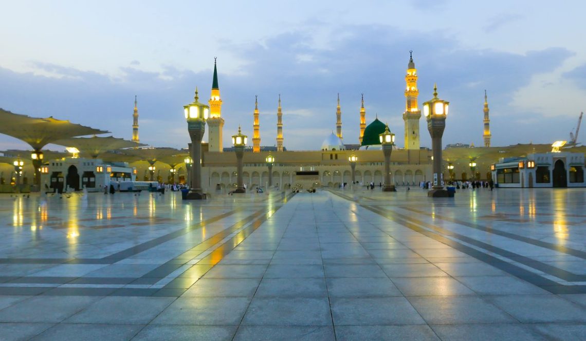 Sahabat Rasulullah