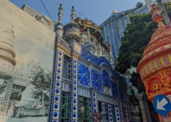 Masjid Tiban.