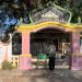 Mbah Gembong