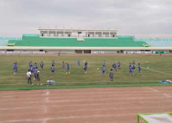 Tuban Sport Centre (TSC)