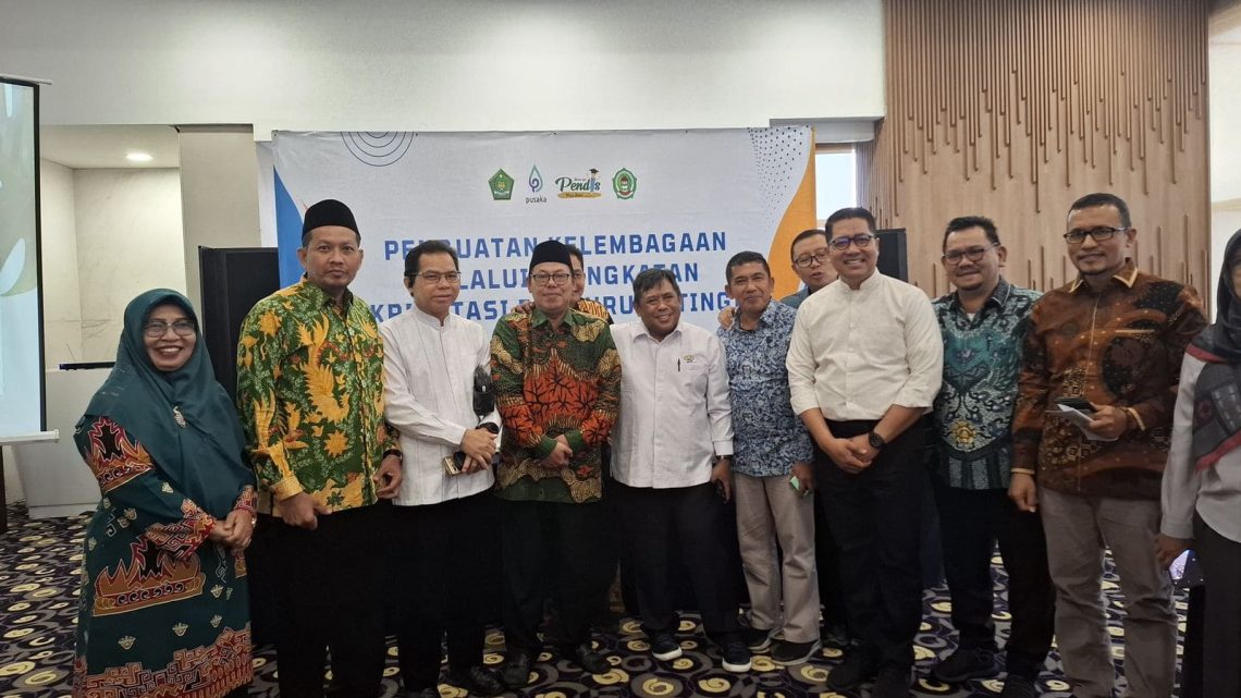 Rektor UIN KHAS Jember Upaya Tingkatkan Mutu Kelembagaan di FGD Peningkatan Akreditasi Perguruan Tinggi 1 UIN KHAS Jember.