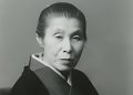 Nama artis Jepang perempuan.