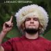 Khabib Nurmagomedov Siap Hadir di Kahforward 2024, Inspirasi Gen Z untuk Aksi Nyata 10 Kahforward 2024.