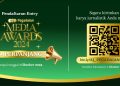 Pegadaian Media Awards 2024 Diperpanjang