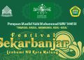 Sekarbanjar