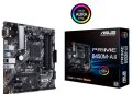 Asus Prime B450M-A II.