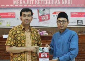 Lebih Dekat Dengan Muhammad Faishol Alumni UIN Maliki Malang Ditunjuk Sebagai Panelis Debat Pilbup Banyuwangi 2024