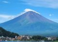 Gunung Fuji.