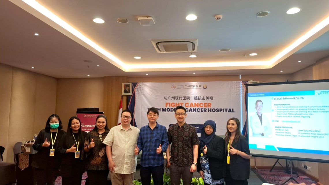 RS Usada Sidoarjo