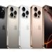 iPhone 16.