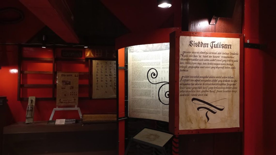 Jelajahi Museum Huruf Jember sebelum Akhir Tahun, Satu-satunya Destinasi Wisata Bersejarah Sajikan Asal Usul Aksara Huruf di Berbagai Belahan Dunia! 1 Museum Huruf Jember.