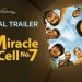 Miracle in cell no7