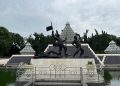 Museum Surabaya