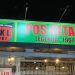 Pos Ketan Legenda 1967