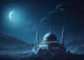Awal Ramadan 2025.