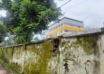 Tembok RS Unej.