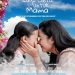 Lagu Cinta Untuk Mama 1