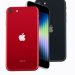 Harga iPhone SE 4.