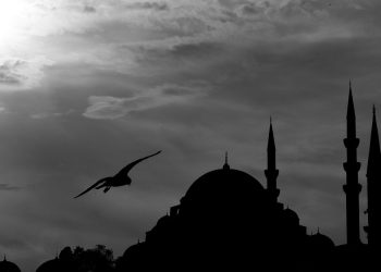 Niat Puasa Bulan Ramadan