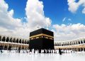 Haji