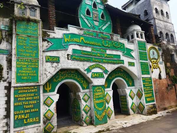 Masjid Mumbul Mojosari