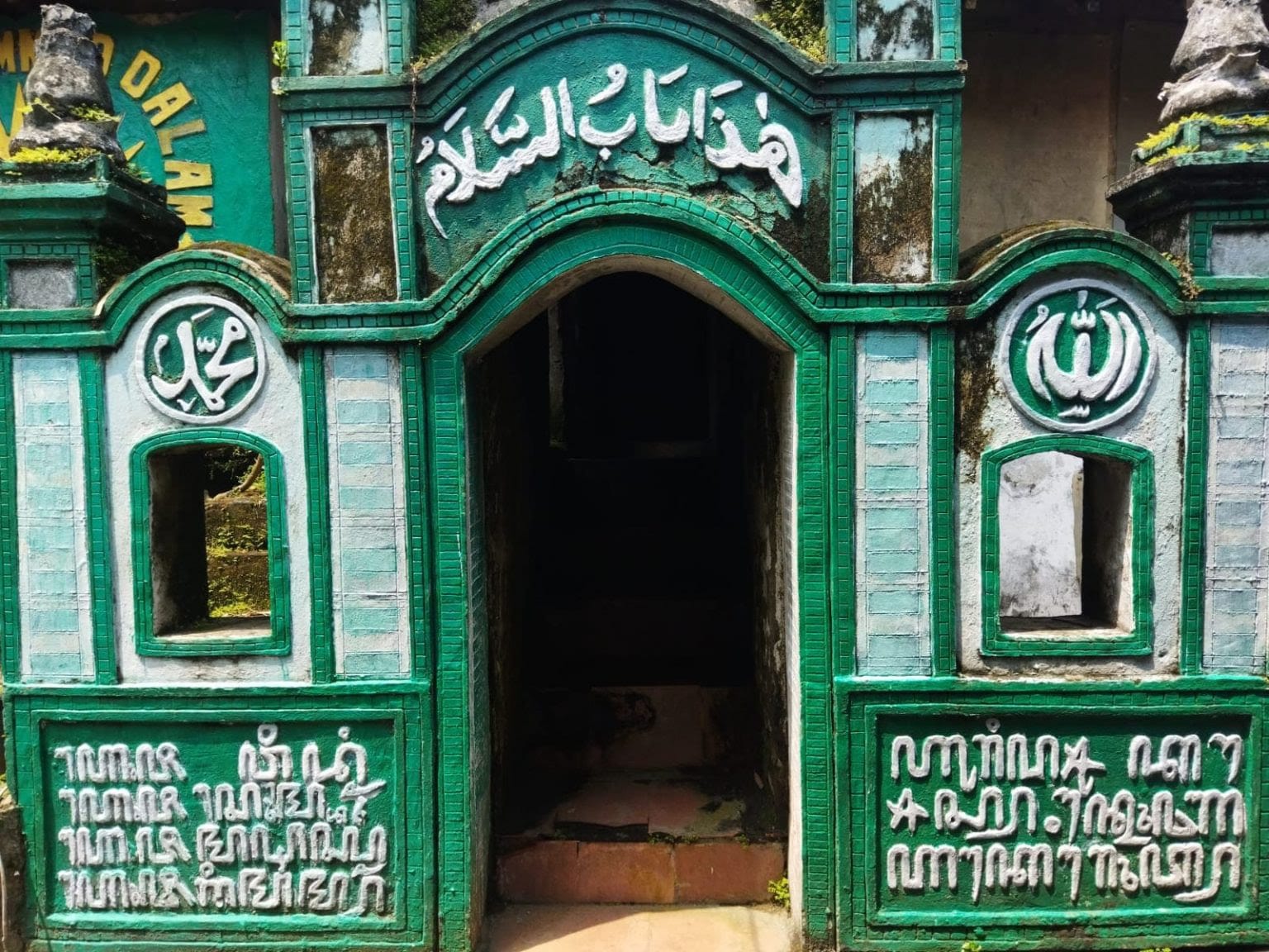 masjid mumbul 1