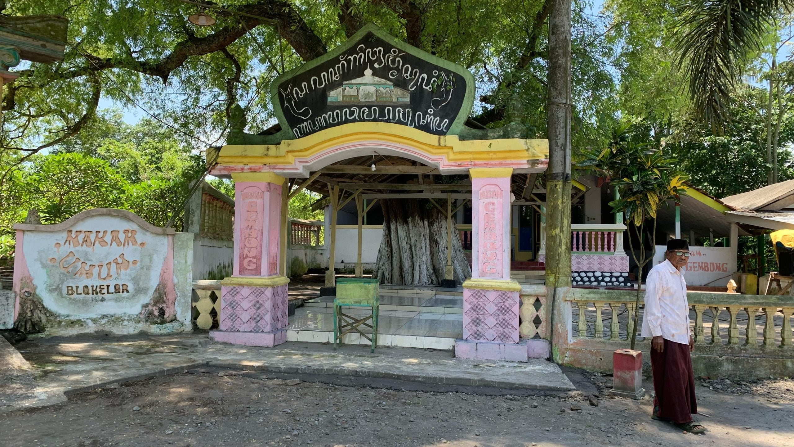 Mengenang Perjalanan Spiritual Mbah Gembong dari Jawa Barat ke Tanah Jember 2 Mbah Gembong
