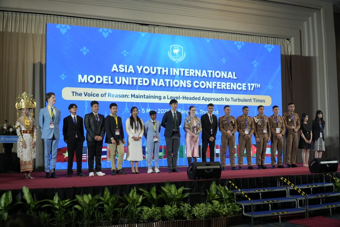 AYIMUN