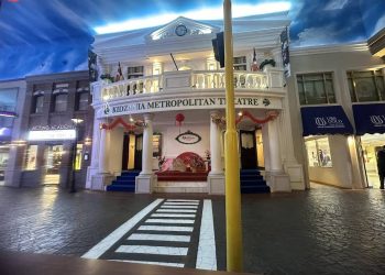 Tempat Wisata Surabaya Inovatif dan Memikat