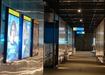 Bioskop di Pasuruan