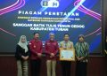 Batik Tenun Gedhog.