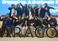 Brand Paragon.