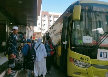 Jemaah Haji Mojokerto