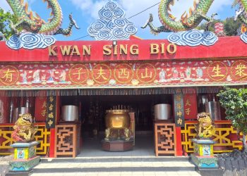 Klenteng Kwan Sing Bio Tuban